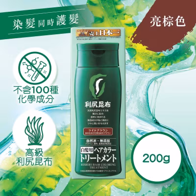 Rishiri Color Treatment Lt Br