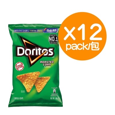 Roasted Corn Flavored Tortilla Chips