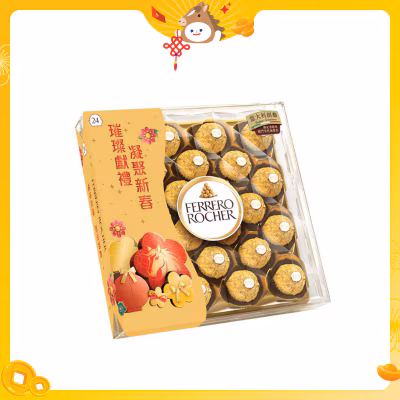 Rocher T24 Diamond (random Pick)