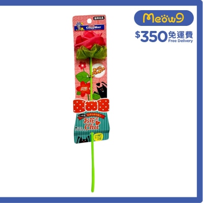 玫瑰貓棒玩具- CattyMan