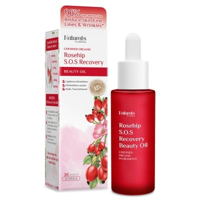 玫瑰果極緻修護活膚油