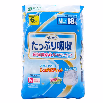 S-select Daily Safety Rehabilitation