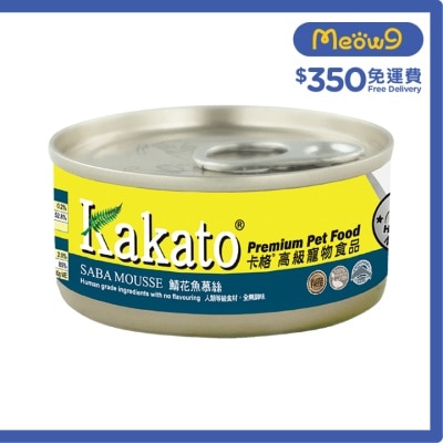 鯖花魚慕絲(70g)貓犬適用 - KAKATO 貓狗鮮食罐