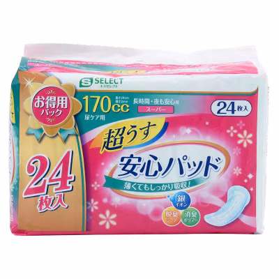 Safety Pads 29cm 170cc