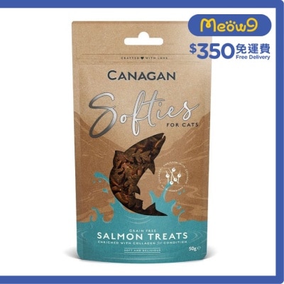 膠原蛋白三文魚肉軟粒貓小食(50g) - Canagan 原之選