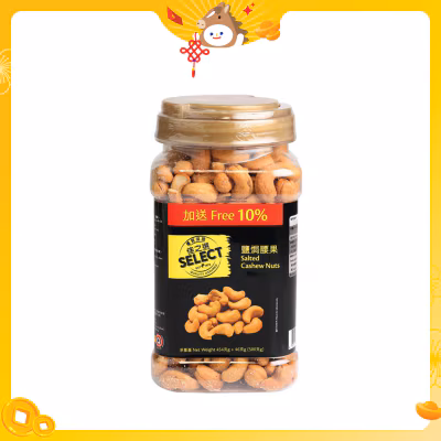 Salted Cashew  Value Pack
