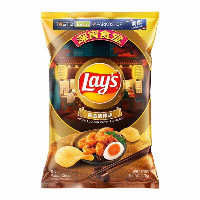 黃金蝦球味薯片
