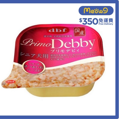 PrimoDebby 雞肉&甜薯蓉(含乳酸菌) - 成犬用小餐盒 (95g) - d.b.f