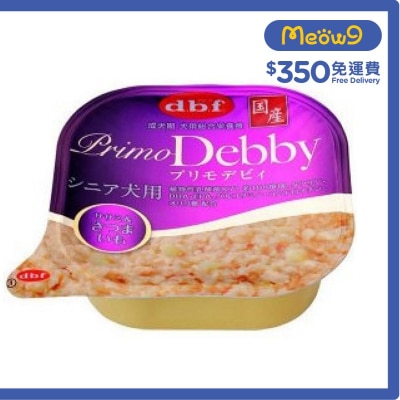 PrimoDebby 雞肉&甜薯粒(含乳酸菌) - 老犬用小餐盒 (95g) - d.b.f