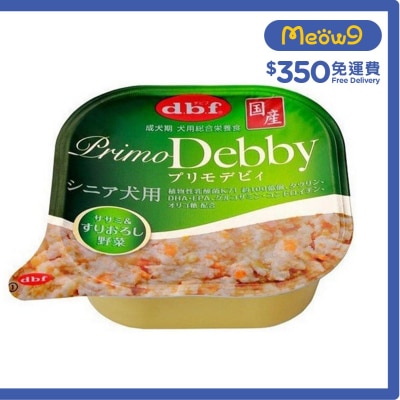 PrimoDebby 雞肉&碎蔬菜(含乳酸菌) - 老犬用小餐盒 (95g) - d.b.f