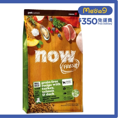 小型 老犬 火雞,三文魚,鴨肉 細粒狗糧 (3.5lb) - NOW FRESH