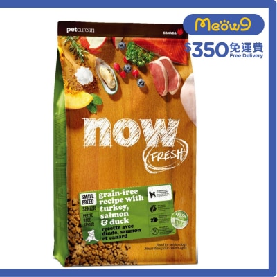 小型 老犬 火雞,三文魚,鴨肉 細粒狗糧 (6lb) - NOW FRESH