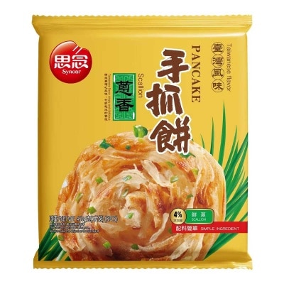 蔥香手抓餅(急凍 -18°c)
