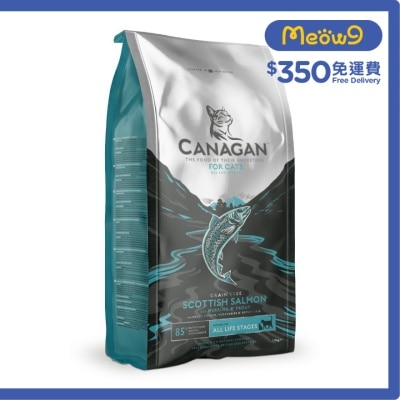 無穀物蘇格蘭三文魚貓糧配方(1.5kg) - Canagan 原之選