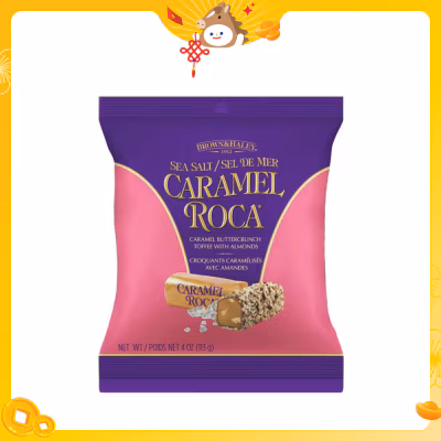 海鹽焦糖樂家杏仁糖