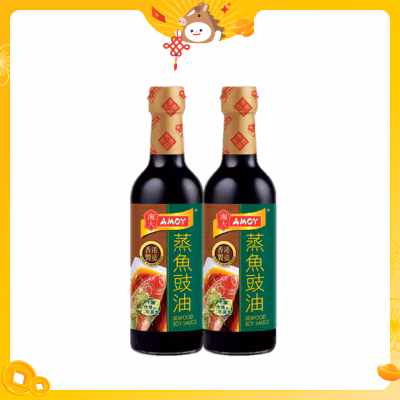 Seafood Soy Sauce Twin Pack