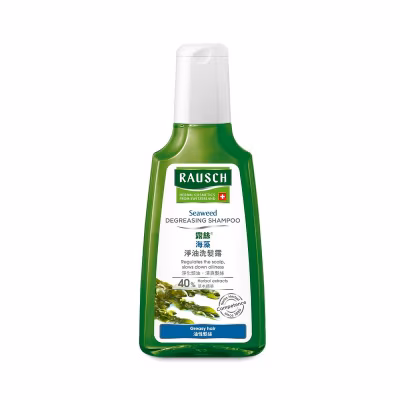 Seaweed Degreasing Sp