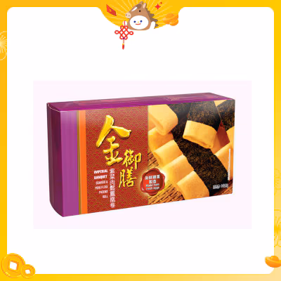 紫菜肉鬆鳳凰卷