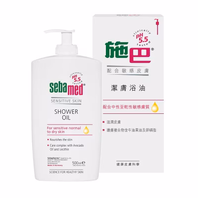 Sebamed Cleansing Shower Oil