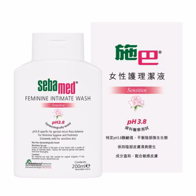 Sebamed Feminine  Intimate Wash 200ml