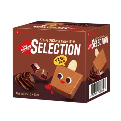 樂天迷你朱古力批 (急凍 -18°C)