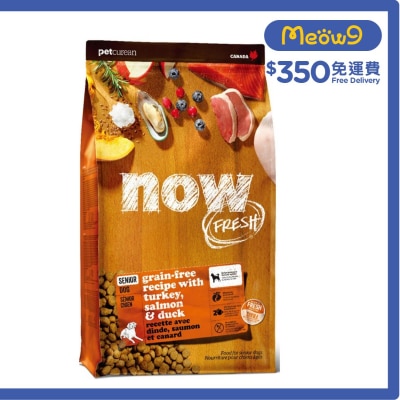 老犬 火雞,三文魚,鴨肉 狗糧 (22lb) - NOW FRESH