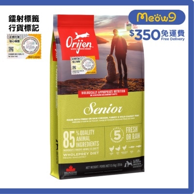老年犬糧(11.4kg)狗糧 - Orijen 渴望