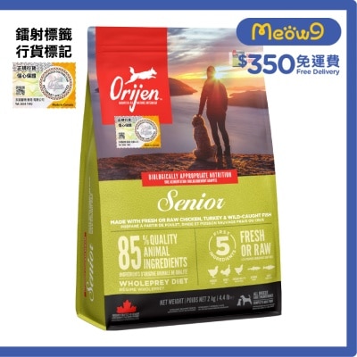 老年犬糧(2kg)狗糧 - Orijen 渴望