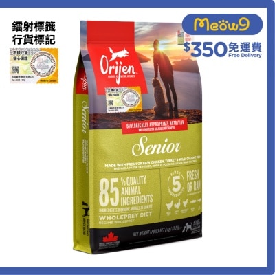 老年犬糧(6kg)狗糧 - Orijen 渴望
