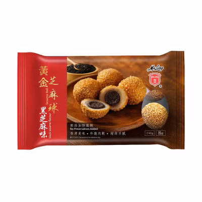 Sesame Balls (black Sesame Flavour)