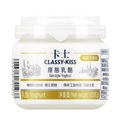 原態乳酪(冷凍 0-4°c)