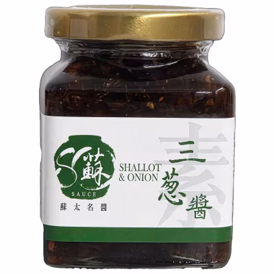 Shallot & Onion Sauce