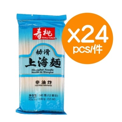 上海麵  (24件)