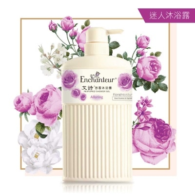 艾詩 芬香沐浴露(迷人花香) 650毫升