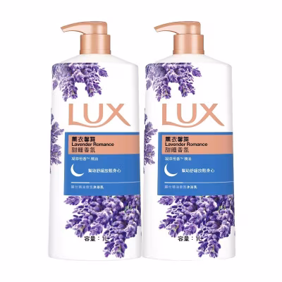 Shower Gel - Lavender Romance