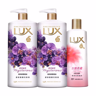 Shower Gel Mysterious+freebie