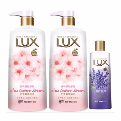 Shower Gel-sakura 1l X 2+freebie Bp