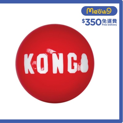 發聲彈彈球狗玩具(Size L, 3.25") - KONG