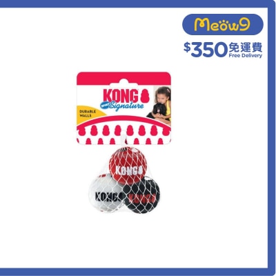 無聲運動球狗玩具(Size XS, 1.5" 3 個裝 (混色) - KONG