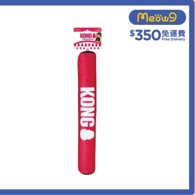 耐咬發聲棒狗玩具 (Size L, 18"x2.5") - KONG