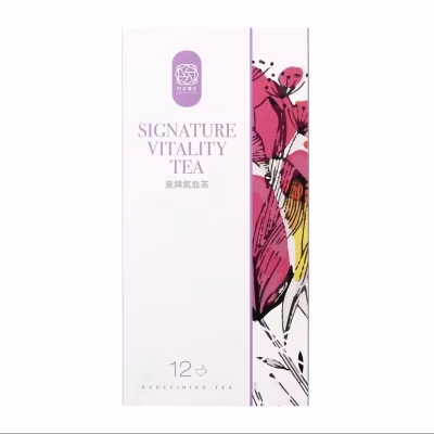 皇牌氣血茶（盒裝） (*商戶直送) *滿$600免運