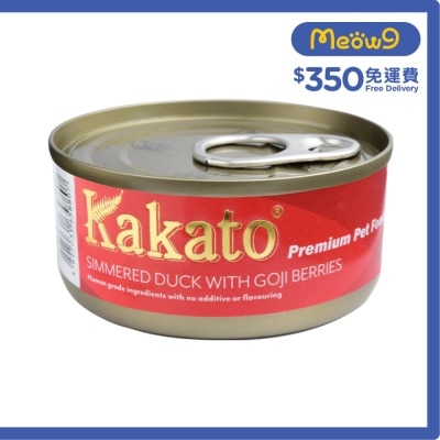 杞子燉鴨(70g)貓犬適用 - KAKATO 貓狗鮮食罐