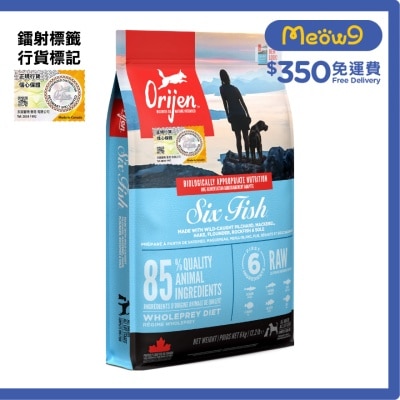 六種魚全犬配方(6kg)狗糧 - Orijen 渴望
