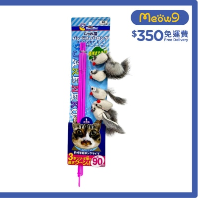 串燒毛毛老鼠魚杆玩具- CattyMan