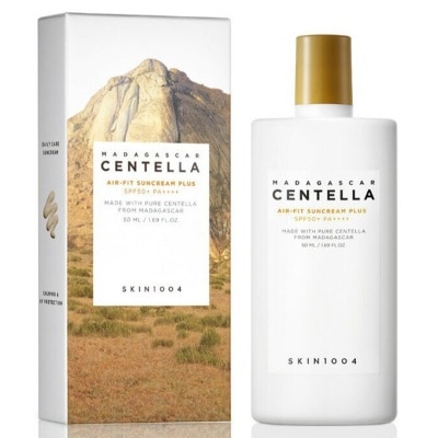 積雪草空氣防曬霜