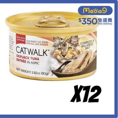 [12罐] 鰹吞拿魚- 貓罐頭(80gx12) - Catwalk