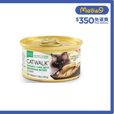 鰹吞拿魚,鯷魚- 貓罐頭(80g)- Catwalk