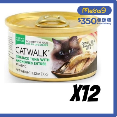 [12罐] 鰹吞拿魚,鯷魚- 貓罐頭(80gx12) - Catwalk