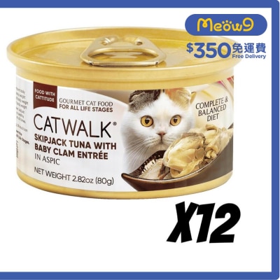 [12罐] 鰹吞拿魚 + 蜆肉- 貓罐頭(80gx12)- Catwalk