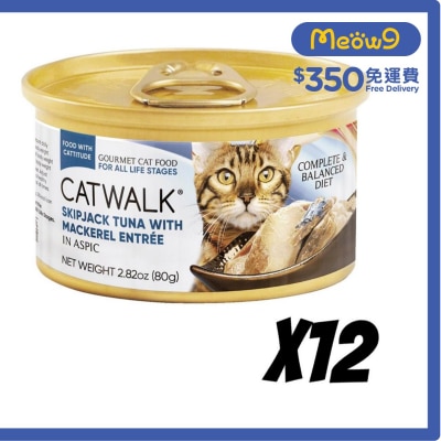 [12罐] 鰹吞拿魚+鯖魚- 貓罐頭(80gx12) - Catwalk